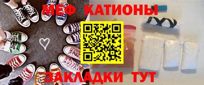 амфетамин Кумертау