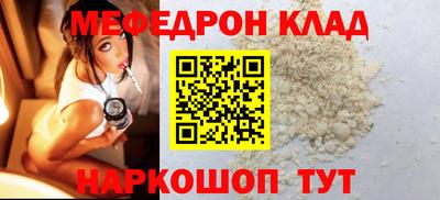 марихуана Гусиноозёрск