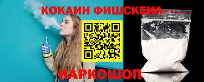 амфетамин Кумертау