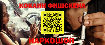 прущая мука Кулебаки