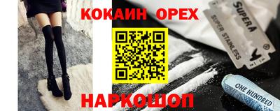 амфетамин Кумертау