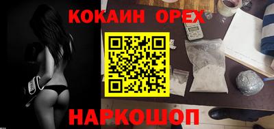 амфетамин Кумертау