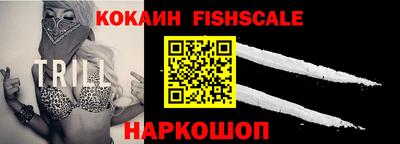 амфетамин Кумертау