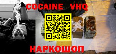 прущая мука Кулебаки