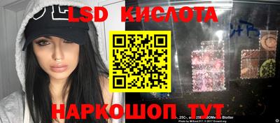 амфетамин Кумертау