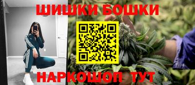 амфетамин Кумертау