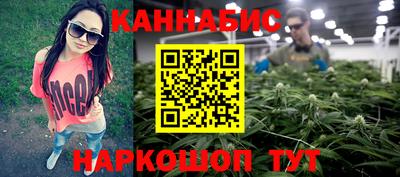 мефедрон VHQ Кунгур