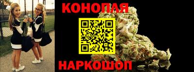 мефедрон VHQ Кунгур