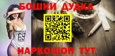 прущая мука Кулебаки