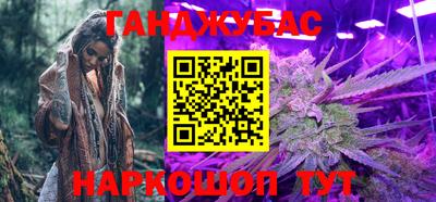 прущая мука Кулебаки