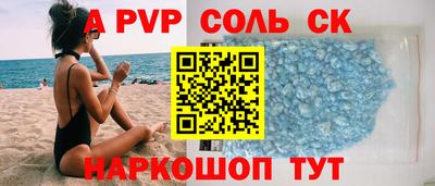 прущая мука Кулебаки