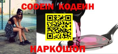 амфетамин Кумертау