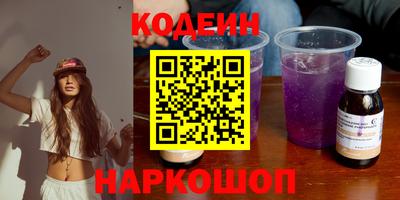 прущая мука Кулебаки
