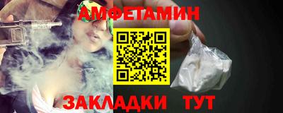 прущая мука Кулебаки