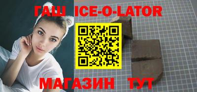 прущая мука Кулебаки