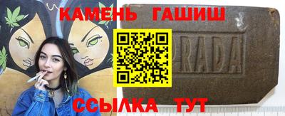 амфетамин Кумертау
