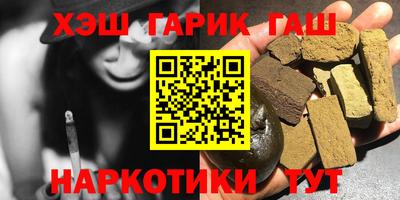 прущая мука Гусь-Хрустальный
