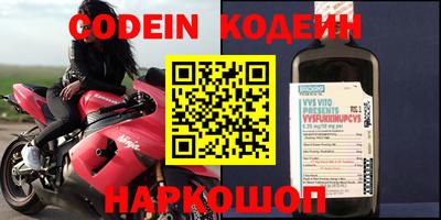 прущая мука Кулебаки