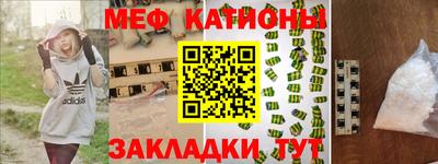 амфетамин Кумертау
