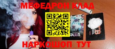 амфетамин Кумертау