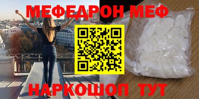 прущая мука Кулебаки